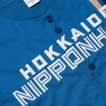 【速報】日ハム五十幡の三塁打から清宮犠牲フライで先制！！！！