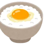 卵かけご飯「美味しさA　手軽さS　栄養A」←お前らが食べない理由
