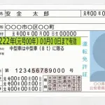 【悲報】自動車免許、「絶対にMT免許派」と「別にATで充分派」に二分して大論争ｗｗｗｗｗｗｗｗｗｗｗｗｗｗｗｗ