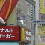 【驚愕】約20年前の渋谷センター街の様子がこちらｗｗｗｗｗｗｗｗｗｗｗ