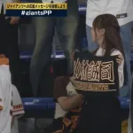 巨人・小林誠司が今季初スタメン