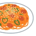 パスタをフォークで食べてる奴さ素直になれよ