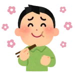 人生で一番美味かったメシって何？