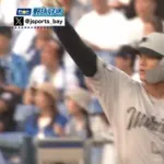 4番・山本大斗タイムリー！！ロッテが初回から先制！！