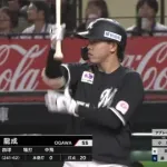 6/20 公示ｷﾀ━━(ﾟ∀ﾟ)━━!!ロッテ、小川が昇格！代わりに菊地が抹消