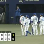 中日、今季15度目の零封負けで交流戦の勝ち越しなくなる…日本ハム・伊藤大海に2年連続で完封勝利献上