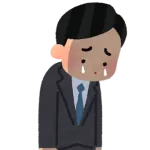 ワイ職場で怒鳴られたので雨の中濡れながら帰る