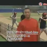 元プロ野球選手が、TVショッピングで野球用品売ったら大儲けできそう