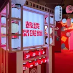 【画像】にじさんじ、八潮秘宝館に突撃して出禁くらうｗｗｗｗｗｗ