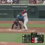 【広島対楽天2回戦】広島・ファビアン、楽天・内から第8号2ランホームラン！リードを3点に広げる！！！！！！！！！！！！！