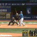【DeNA対ロッテ2回戦】DeNA・牧秀悟、ロッテ・廣池から第12号先制ソロホームラン！！！！！！！！！！！！