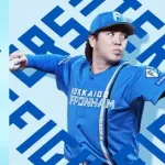金村尚真 6月22日の中日戦 予告先発！ 13:30～