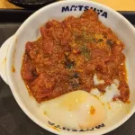 【疑問】松屋のうまトマってそんなに美味いの？ｗｗｗｗｗｗｗｗｗｗｗｗｗｗｗｗ