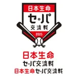 最初期のセパ交流戦、36試合←これ