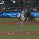 大谷翔平、第三打席でタイムリーヒット!!!!!!!!!!!!!