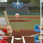 弾道4 ミートF パワーS ←こういう選手