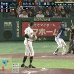【巨人対西武2回戦】巨人が5-2で西武に連勝!交流戦3カードぶり勝ち越し!代打増田陸が決勝の5号3ラン!マルティネスが歴代3位タイ開幕から29戦連続0封!西武は2連敗