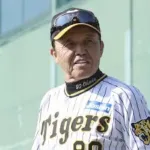 岡田彰布『交流戦7勝11敗です』球児『9勝9敗が見えてきました』←どっちが有能だよ