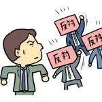 営業ワイ「弊社ならこの納期で出来ます！」設計「無理ゾ」資材「無理ゾ」現場「無理ゾ」