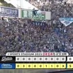 6月21日 DeNA5-0ロッテ 廣池がプロ初登板3者連続被弾を浴び2回3失点、打線は得点奪えず完封負け