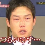 スポーツ選手の涙←誰想像した？
