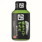 お前らってドレッシング何使ってるんや