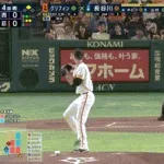 【巨人対西武2回戦】西武、4回表に長谷川信哉のタイムリースリーベースで先制！！！！！