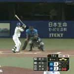 【中日対日本ハム2回戦】日本ハムが3-2で中日に勝利!3連勝で交流戦V残った!清宮幸が5号ソロ!新庄政権下では4年連続の中日戦勝ち越し!中日は3連敗で最多タイ借金6