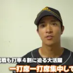 交流戦MVPは誰の手に 柳町達(首位打者・最高出塁率)、モイネロ(最多奪三振)