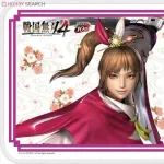 【画像】戦国無双のくのいちと『あの芸能人』って似てるよな？ｗｗｗｗｗｗｗ