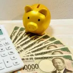 【急募】27歳貯金500万って正直どうなん？ｗｗｗｗｗｗｗｗｗｗｗｗｗｗｗｗ