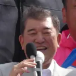 石破首相「消費税を下げるのは良くない！  下げると不公平が起きる！😡」