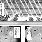 キングダム、七国の中でも最弱の韓が秦に滅ぼされる