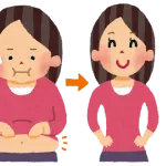 痩せるためにはお昼何食べればいい?