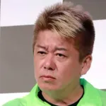 ホリエモン、国分太一のコンプラ違反、関係者から聞いた話に「本当ならおぞましい。戻ってこれねぇんじゃねーの?」