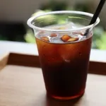 アイスコーヒーって作るの二度手間じゃない？