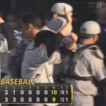 【DeNA対ロッテ3回戦】ロッテが１０－９でDeNAとの乱打戦制しカード勝ち越し！山本８号３ラン！藤原３号ソロ！DeNAは追い上げ及ばず４カード連続負け越しで交流戦終了