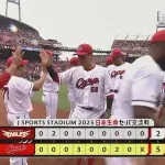 【広島対楽天3回戦】広島が４カードぶり勝ち越し！交流戦９勝９敗５割で終える！代打・中村奨が走者一掃逆転適時二塁打！
