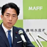 【大爆笑】小泉進次郎農相、どストレートに「Yahoo！ショッピング」を宣伝してしまい炎上
