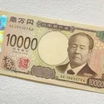 【急募】食事に1万以上使ったことある？ｗｗｗｗｗｗｗｗｗｗｗｗｗｗｗｗ