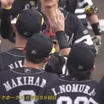 交流戦(全20回)の優勝回数wwwwwwwwwwww