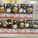 【朗報】600円のとんかつ定食、美味そう