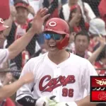 【広島】中村奨成、満塁走者一掃タイムリーｗｗｗｗｗｗ