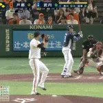 【ジエンゴ】西武、2回無死満塁から武内の犠牲フライで先制！！！！！！！！！【巨人対西武3回戦】