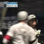 山本大斗、バウアーから第8号3ランホームラン！！和製大砲完全覚醒！！