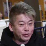 【悲報】堀江貴文氏「悲惨な結果、失敗しすぎ、まず党名が駄目」石丸伸二氏バッサリ