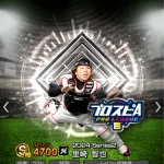 里崎智也 1089試合 打率.256 890安打 108本 458打点 OPS.734 6盗塁