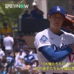 なんかサラッと大谷の投打二刀流が解禁されたけど、なんG民の率直な感想