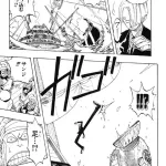 【ネタバレ】ワンピースのサンジの能力が判明！！！