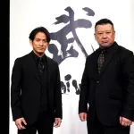 【NHK】岡田准一&ケンドーコバヤシMC『明鏡止水~侍・大谷翔平~』が放送決定! 大谷翔平選手の妙技に迫る